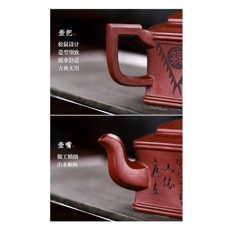 Full Handmade Yixing Zisha Teapot [Three Kingdoms] (Long Xue Sha - 300ml) - YIQIN TEA HOUSE | yiqinteahouse.com | 200-300ml, full handmade zisha teapot, new arrival, teapot, teaware