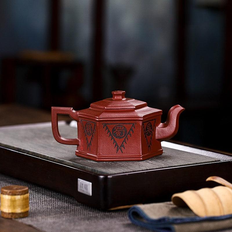 Full Handmade Yixing Zisha Teapot [Three Kingdoms] (Long Xue Sha - 300ml) - YIQIN TEA HOUSE | yiqinteahouse.com | 200-300ml, full handmade zisha teapot, new arrival, teapot, teaware