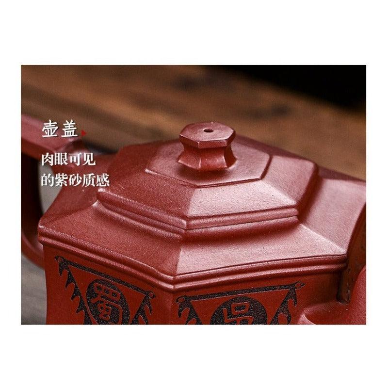 Full Handmade Yixing Zisha Teapot [Three Kingdoms] (Long Xue Sha - 300ml) - YIQIN TEA HOUSE | yiqinteahouse.com | 200-300ml, full handmade zisha teapot, new arrival, teapot, teaware