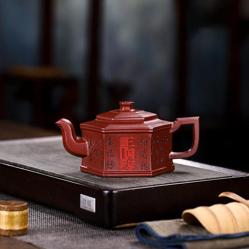 Full Handmade Yixing Zisha Teapot [Three Kingdoms] (Long Xue Sha - 300ml) - YIQIN TEA HOUSE | yiqinteahouse.com | 200-300ml, full handmade zisha teapot, new arrival, teapot, teaware