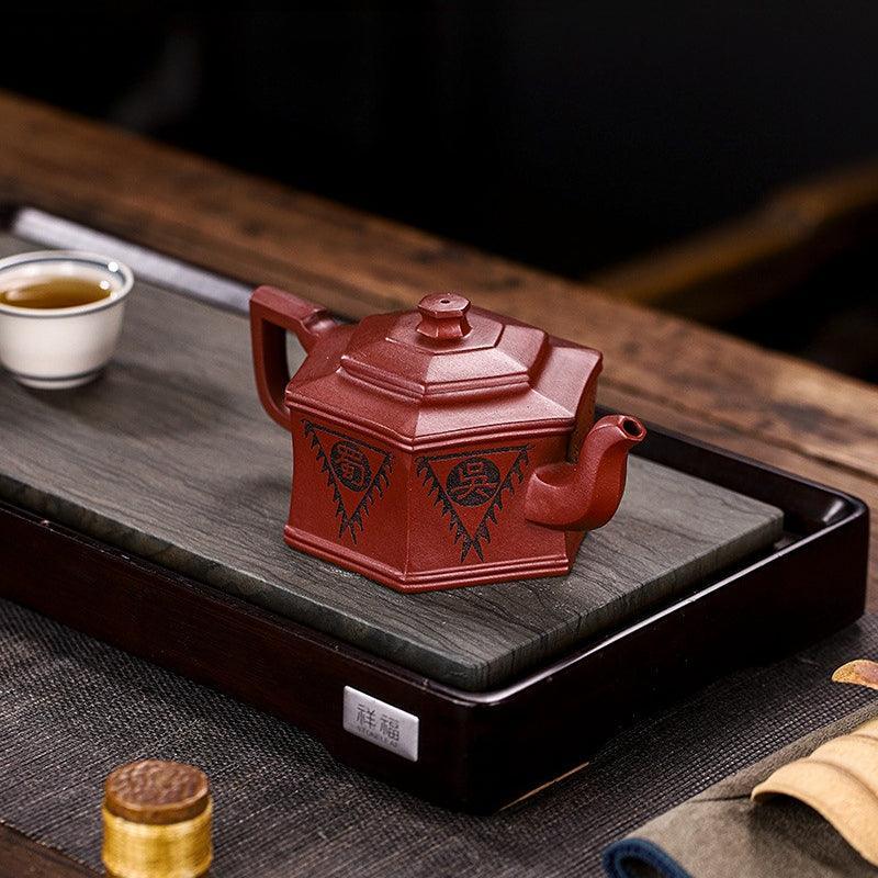 Full Handmade Yixing Zisha Teapot [Three Kingdoms] (Long Xue Sha - 300ml) - YIQIN TEA HOUSE | yiqinteahouse.com | 200-300ml, full handmade zisha teapot, new arrival, teapot, teaware