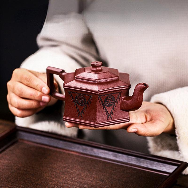 Full Handmade Yixing Zisha Teapot [Three Kingdoms] (Long Xue Sha - 300ml) - YIQIN TEA HOUSE | yiqinteahouse.com | 200-300ml, full handmade zisha teapot, new arrival, teapot, teaware