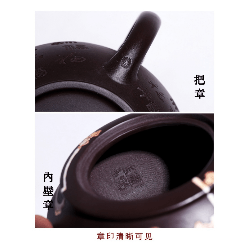 Full Handmade Yixing Zisha Teapot [Tian Jiang Xiang Rui] (Zi Jia Ni - 290ml) - YIQIN TEA HOUSE | yiqinteahouse.com | 200-300ml, full handmade zisha teapot, new arrival, teapot, teaware