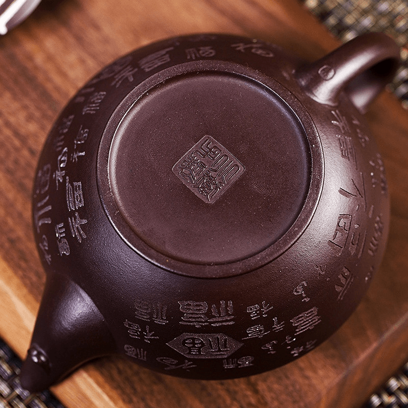 Full Handmade Yixing Zisha Teapot [Tian Jiang Xiang Rui] (Zi Jia Ni - 290ml) - YIQIN TEA HOUSE | yiqinteahouse.com | 200-300ml, full handmade zisha teapot, new arrival, teapot, teaware