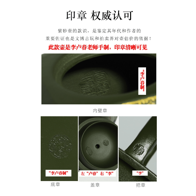 Full Handmade Yixing Zisha Teapot [Wanxiang Gengxin] 1 Pot 5 Cups Set (Douqing sha - 260ml) - YIQIN TEA HOUSE | yiqinteahouse.com | 200-300ml, autopostr_instagram_69921, full handmade zisha teapot, new arrival, teapot, teaware, teaware set