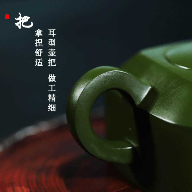 Full Handmade Yixing Purple Clay Teapot Set [Wanxiang Gengxin] | 全手工宜兴紫砂壶 陈腐豆青砂 [万象更新] 一壶五杯套壶 - YIQIN TEA HOUSE 一沁茶舍  |  yiqinteahouse.com