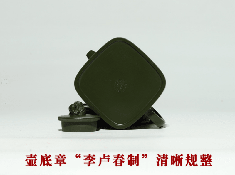 Full Handmade Yixing Zisha Teapot [Wanxiang Gengxin] 1 Pot 5 Cups Set (Douqing sha - 260ml) - YIQIN TEA HOUSE | yiqinteahouse.com | 200-300ml, full handmade zisha teapot, new arrival, teapot, teaware, teaware set