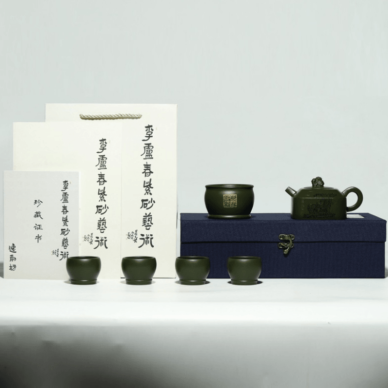 Full Handmade Yixing Zisha Teapot [Wanxiang Gengxin] 1 Pot 5 Cups Set (Douqing sha - 260ml) - YIQIN TEA HOUSE | yiqinteahouse.com | 200-300ml, full handmade zisha teapot, new arrival, teapot, teaware, teaware set