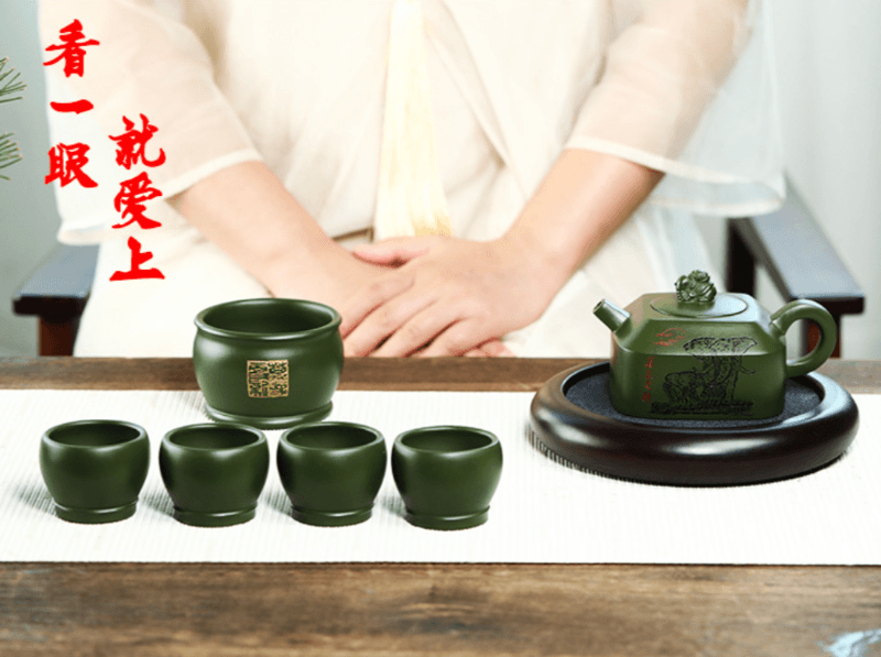 Full Handmade Yixing Zisha Teapot [Wanxiang Gengxin] 1 Pot 5 Cups Set (Douqing sha - 260ml) - YIQIN TEA HOUSE | yiqinteahouse.com | 200-300ml, full handmade zisha teapot, new arrival, teapot, teaware, teaware set