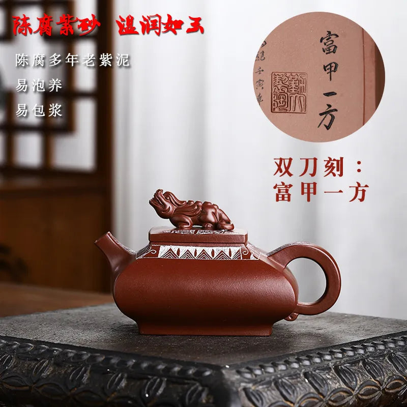 Full Handmade Yixing Zisha Teapot [Wealthy] (Lao Zi Ni - 400ml) - YIQIN TEA HOUSE | yiqinteahouse.com | >300ml, full handmade zisha teapot, new arrival, teapot, teaware