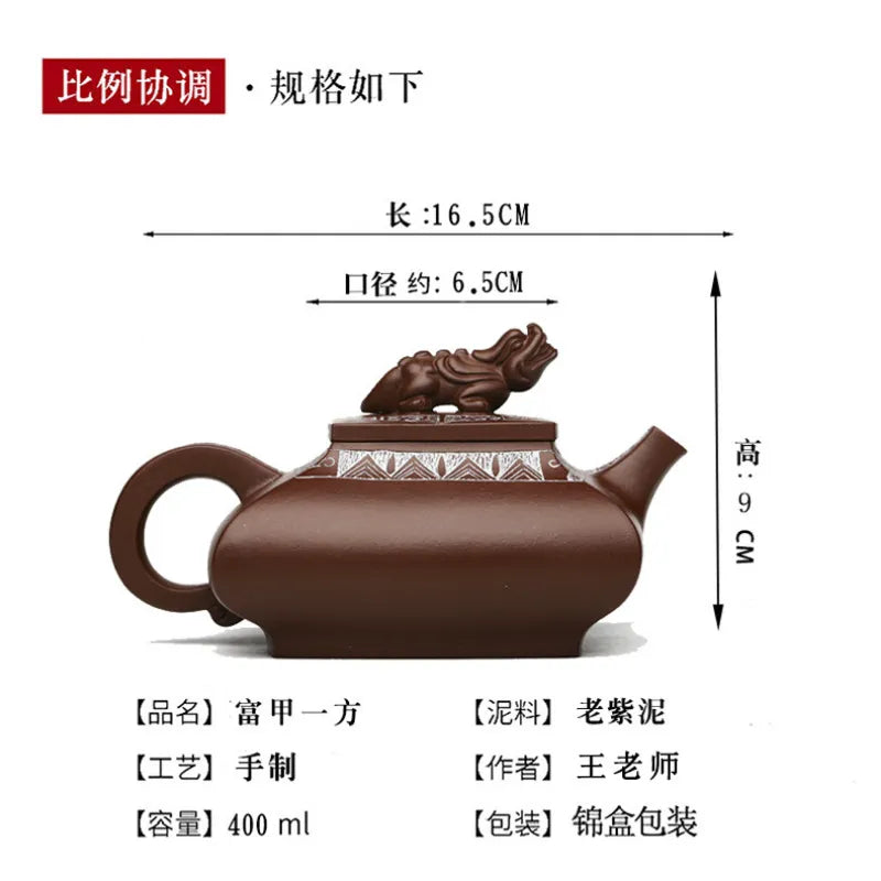 Full Handmade Yixing Zisha Teapot [Wealthy] (Lao Zi Ni - 400ml) - YIQIN TEA HOUSE | yiqinteahouse.com | >300ml, full handmade zisha teapot, new arrival, teapot, teaware