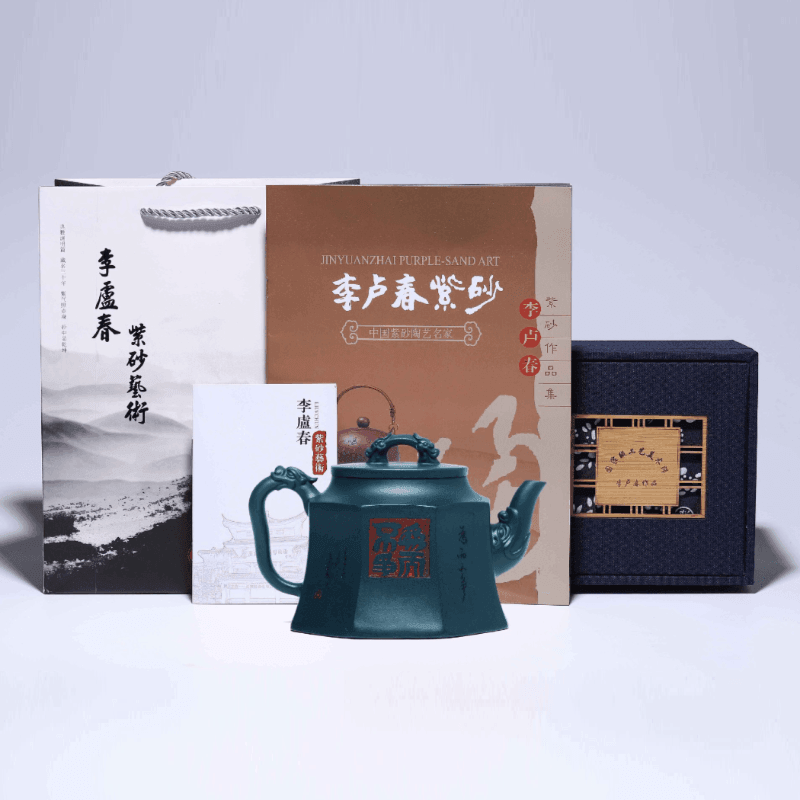 Full Handmade Yixing Zisha Teapot [Wei Er Bu Zheng] (Tian Qing Ni - 260ml) - YIQIN TEA HOUSE | yiqinteahouse.com | 200-300ml, full handmade zisha teapot, new arrival, teapot, teaware