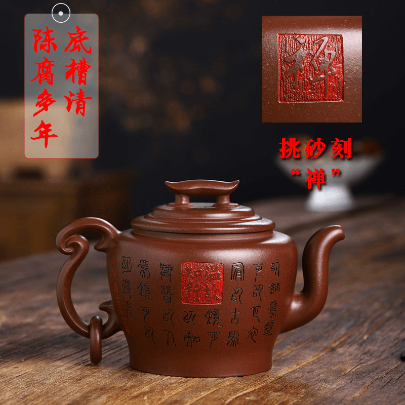 Full Handmade Yixing Zisha Teapot [Wengu Zhixin] (Di Cao Qing - 460ml) - YIQIN TEA HOUSE | yiqinteahouse.com | >300ml, full handmade zisha teapot, new arrival, teapot, teaware