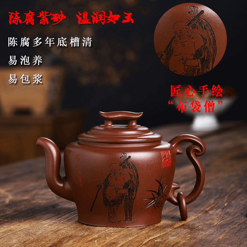 Full Handmade Yixing Zisha Teapot [Wengu Zhixin] (Di Cao Qing - 460ml) - YIQIN TEA HOUSE | yiqinteahouse.com | >300ml, full handmade zisha teapot, new arrival, teapot, teaware