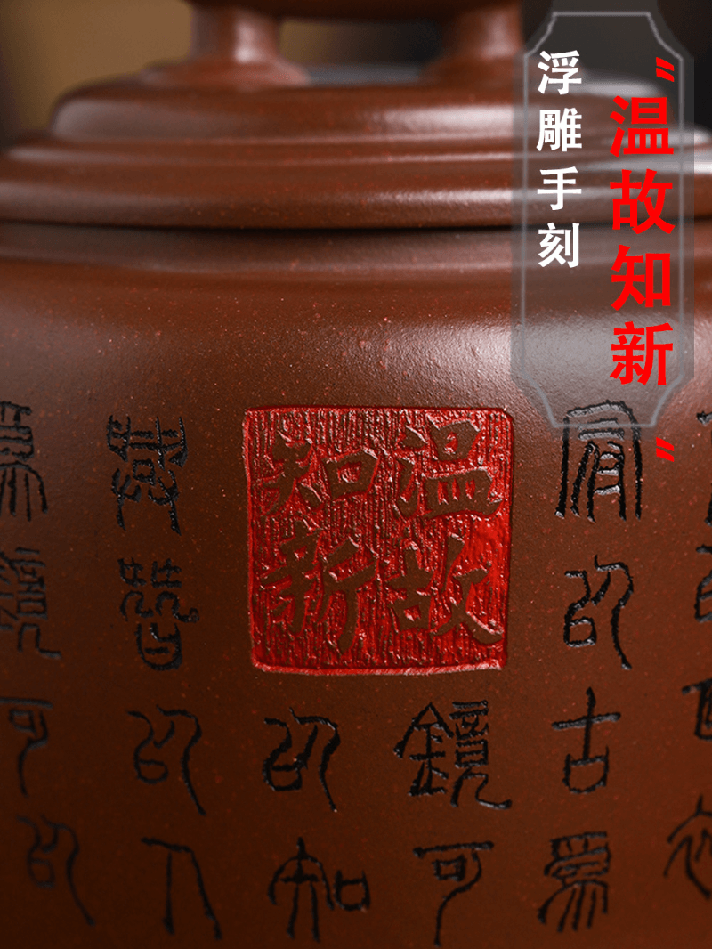 Full Handmade Yixing Zisha Teapot [Wengu Zhixin] (Di Cao Qing - 460ml) - YIQIN TEA HOUSE | yiqinteahouse.com | >300ml, full handmade zisha teapot, new arrival, teapot, teaware