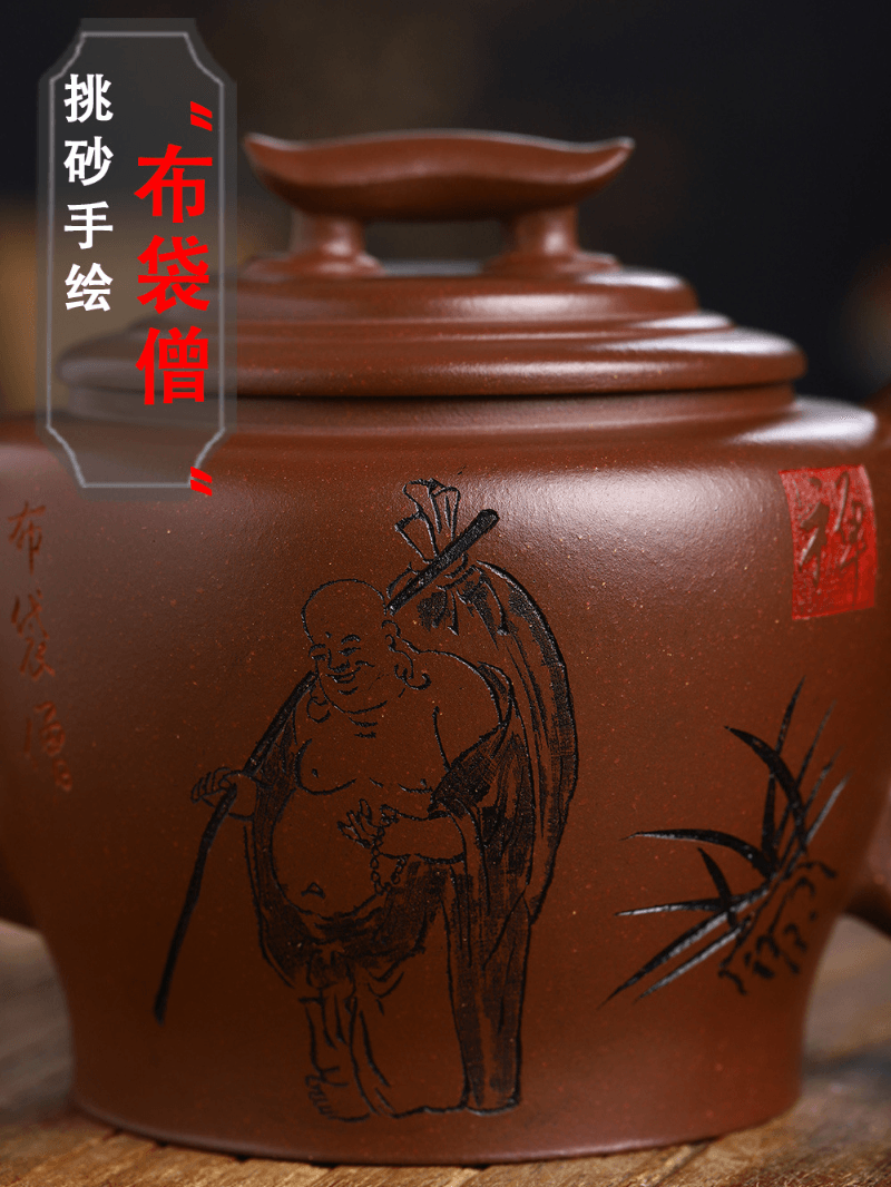 Full Handmade Yixing Zisha Teapot [Wengu Zhixin] (Di Cao Qing - 460ml) - YIQIN TEA HOUSE | yiqinteahouse.com | >300ml, full handmade zisha teapot, new arrival, teapot, teaware