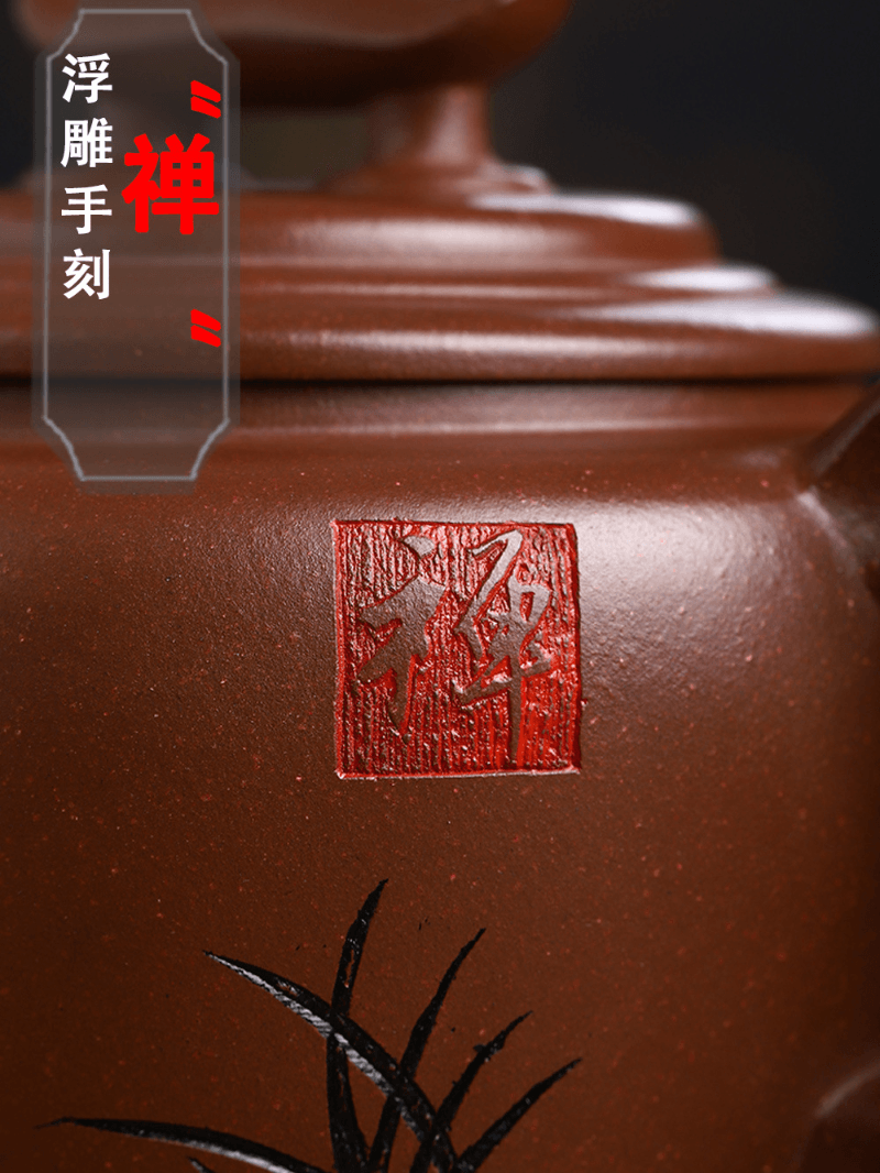 Full Handmade Yixing Zisha Teapot [Wengu Zhixin] (Di Cao Qing - 460ml) - YIQIN TEA HOUSE | yiqinteahouse.com | >300ml, full handmade zisha teapot, new arrival, teapot, teaware