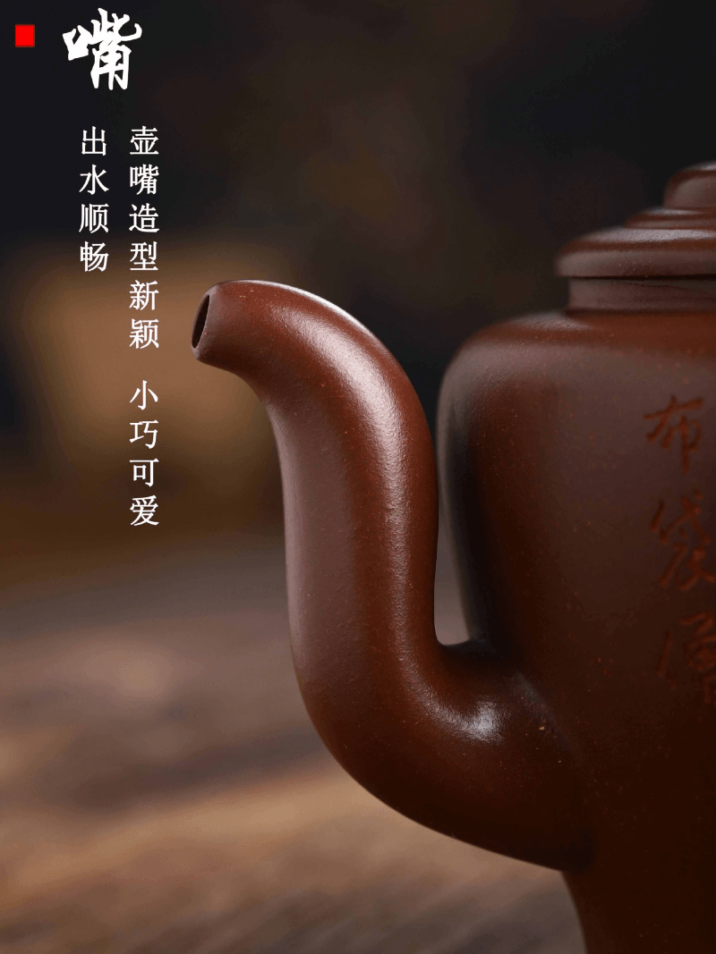 Full Handmade Yixing Zisha Teapot [Wengu Zhixin] (Di Cao Qing - 460ml) - YIQIN TEA HOUSE | yiqinteahouse.com | >300ml, full handmade zisha teapot, new arrival, teapot, teaware