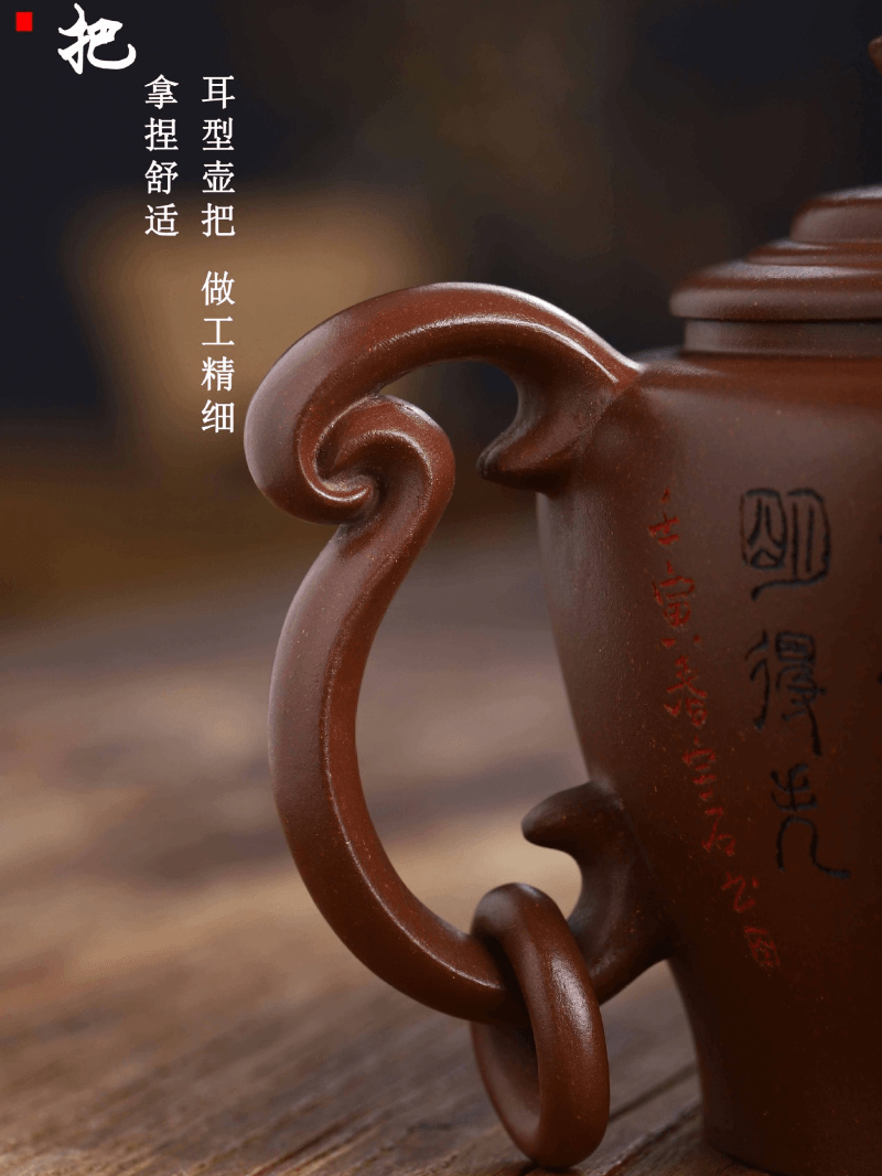 Full Handmade Yixing Zisha Teapot [Wengu Zhixin] (Di Cao Qing - 460ml) - YIQIN TEA HOUSE | yiqinteahouse.com | >300ml, full handmade zisha teapot, new arrival, teapot, teaware