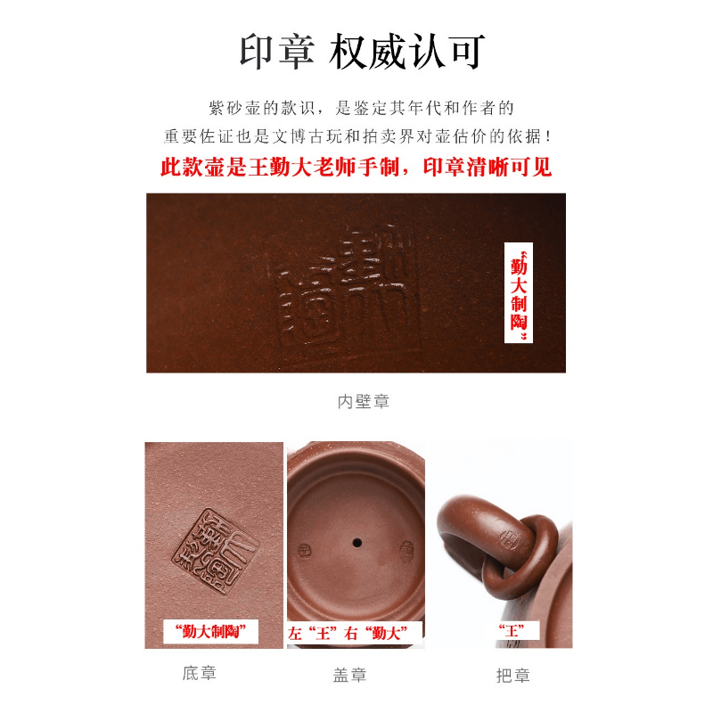 Full Handmade Yixing Zisha Teapot [Wengu Zhixin] (Di Cao Qing - 460ml) - YIQIN TEA HOUSE | yiqinteahouse.com | >300ml, full handmade zisha teapot, new arrival, teapot, teaware