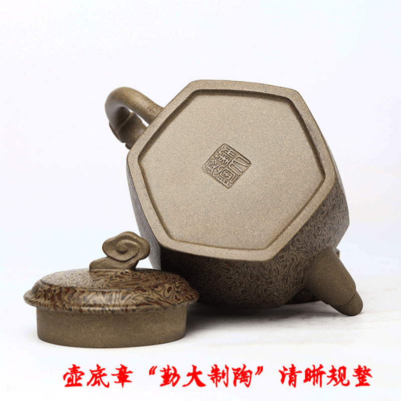 Full Handmade Yixing Zisha Teapot [Wucai Xiangyun] (Qing Duan/Jiao Ni - 330ml) - YIQIN TEA HOUSE | yiqinteahouse.com | >300ml, full handmade zisha teapot, new arrival, teapot, teaware