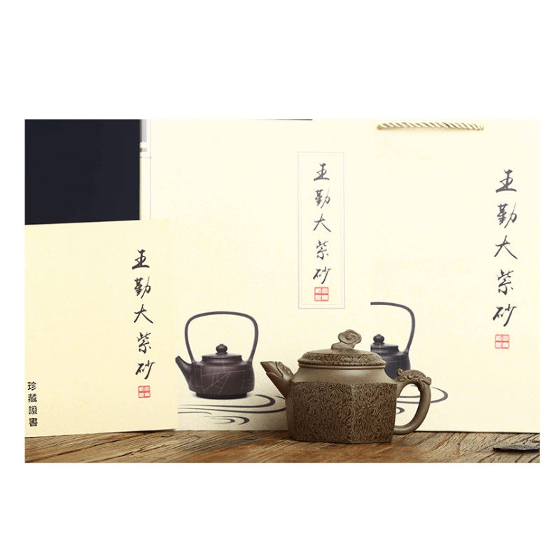 Full Handmade Yixing Zisha Teapot [Wucai Xiangyun] (Qing Duan/Jiao Ni - 330ml) - YIQIN TEA HOUSE | yiqinteahouse.com | >300ml, full handmade zisha teapot, new arrival, teapot, teaware