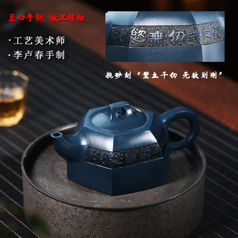 Full Handmade Yixing Zisha Teapot [Wuyu Zegang] (Tian Qing Ni - 320ml) - YIQIN TEA HOUSE | yiqinteahouse.com | >300ml, full handmade zisha teapot, new arrival, teapot, teaware