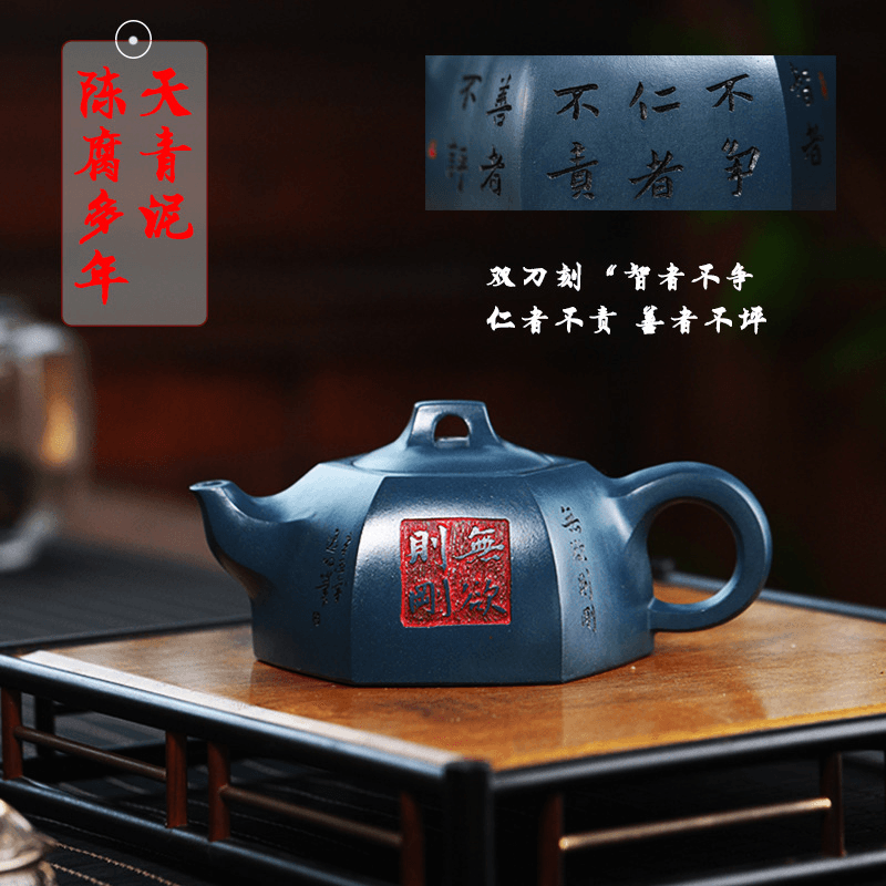 Full Handmade Yixing Zisha Teapot [Wuyu Zegang] (Tian Qing Ni - 320ml) - YIQIN TEA HOUSE | yiqinteahouse.com | >300ml, full handmade zisha teapot, new arrival, teapot, teaware