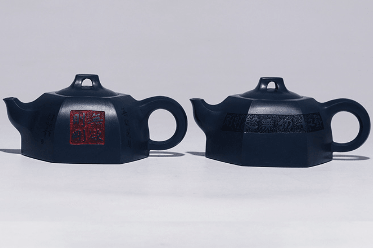 Full Handmade Yixing Zisha Teapot [Wuyu Zegang] (Tian Qing Ni - 320ml) - YIQIN TEA HOUSE | yiqinteahouse.com | >300ml, full handmade zisha teapot, new arrival, teapot, teaware