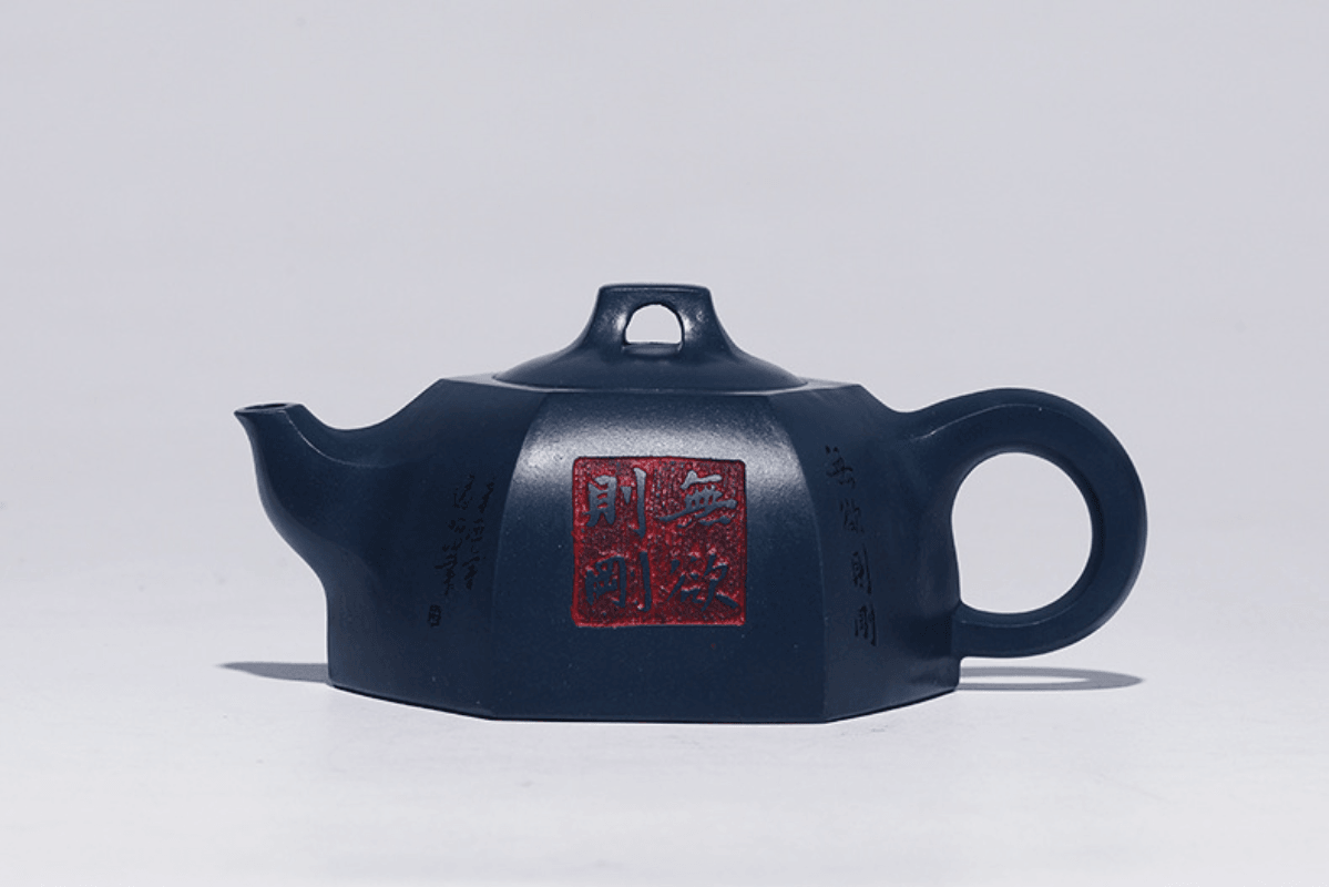 Full Handmade Yixing Zisha Teapot [Wuyu Zegang] (Tian Qing Ni - 320ml) - YIQIN TEA HOUSE | yiqinteahouse.com | >300ml, full handmade zisha teapot, new arrival, teapot, teaware