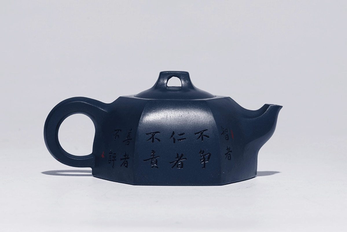 Full Handmade Yixing Zisha Teapot [Wuyu Zegang] (Tian Qing Ni - 320ml) - YIQIN TEA HOUSE | yiqinteahouse.com | >300ml, full handmade zisha teapot, new arrival, teapot, teaware