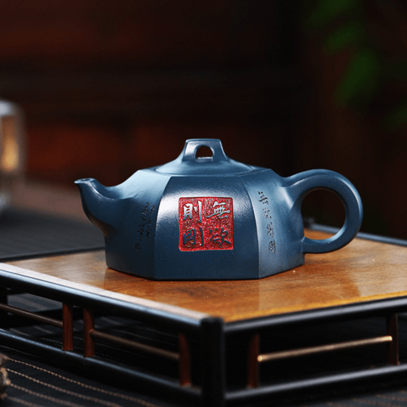 Full Handmade Yixing Zisha Teapot [Wuyu Zegang] (Tian Qing Ni - 320ml) - YIQIN TEA HOUSE | yiqinteahouse.com | >300ml, full handmade zisha teapot, new arrival, teapot, teaware