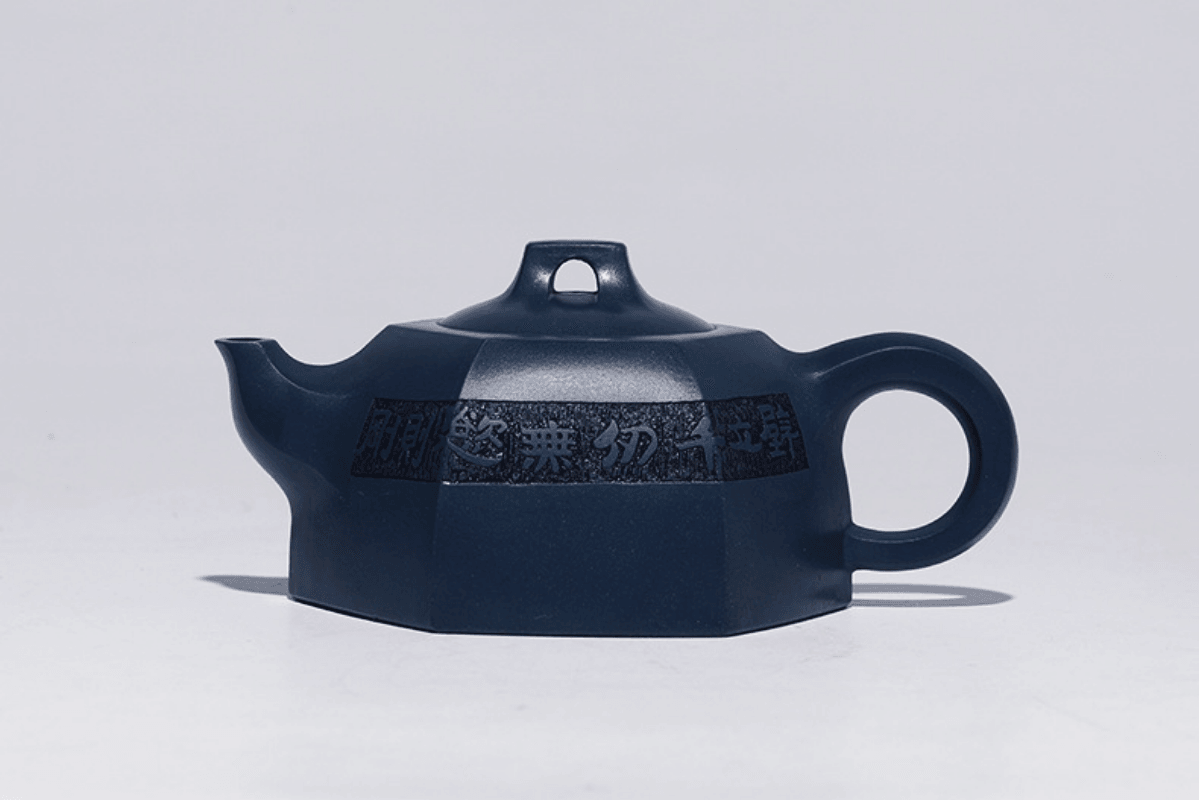 Full Handmade Yixing Zisha Teapot [Wuyu Zegang] (Tian Qing Ni - 320ml) - YIQIN TEA HOUSE | yiqinteahouse.com | >300ml, full handmade zisha teapot, new arrival, teapot, teaware