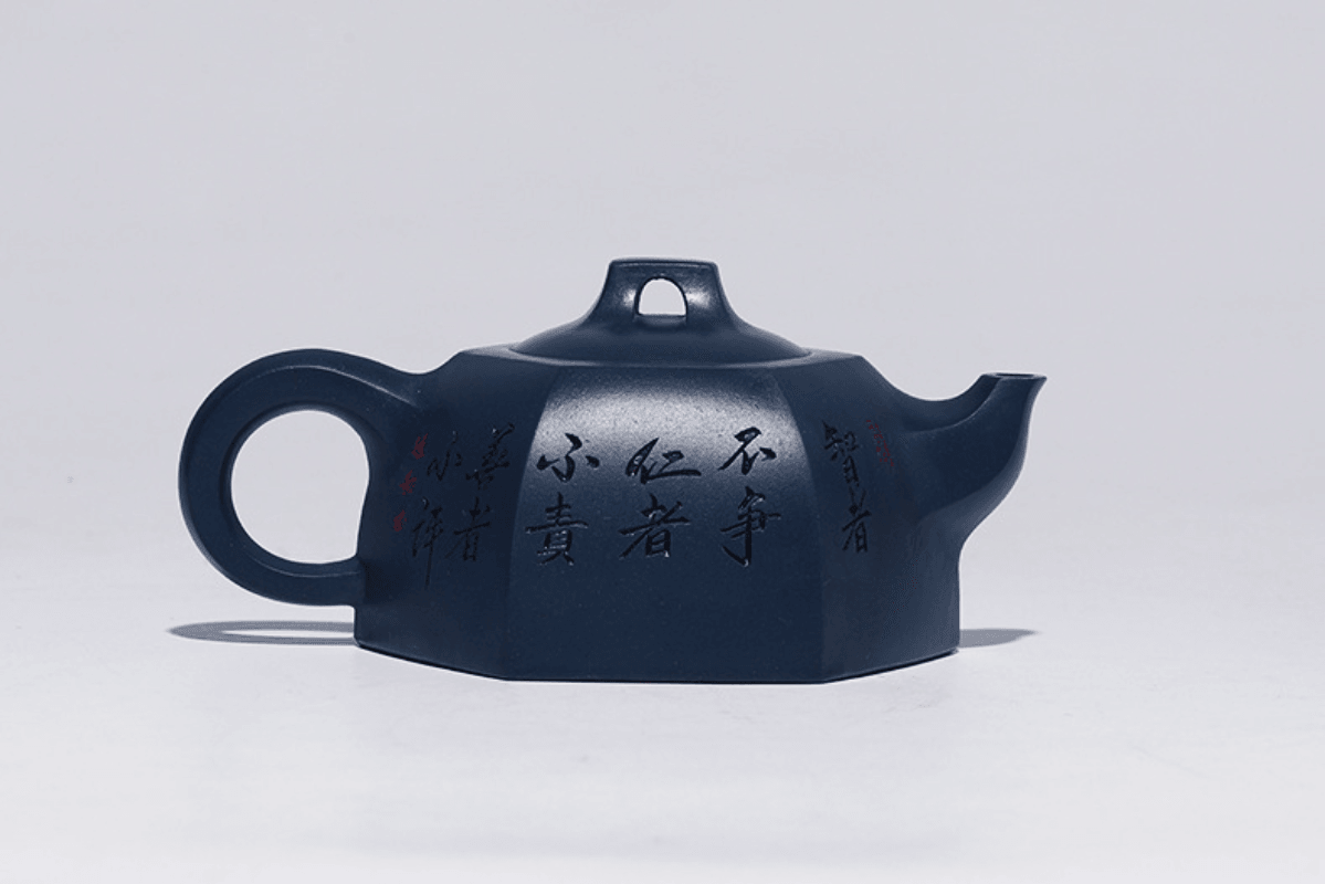 Full Handmade Yixing Zisha Teapot [Wuyu Zegang] (Tian Qing Ni - 320ml) - YIQIN TEA HOUSE | yiqinteahouse.com | >300ml, full handmade zisha teapot, new arrival, teapot, teaware