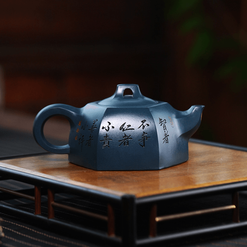 Full Handmade Yixing Zisha Teapot [Wuyu Zegang] (Tian Qing Ni - 320ml) - YIQIN TEA HOUSE | yiqinteahouse.com | >300ml, full handmade zisha teapot, new arrival, teapot, teaware