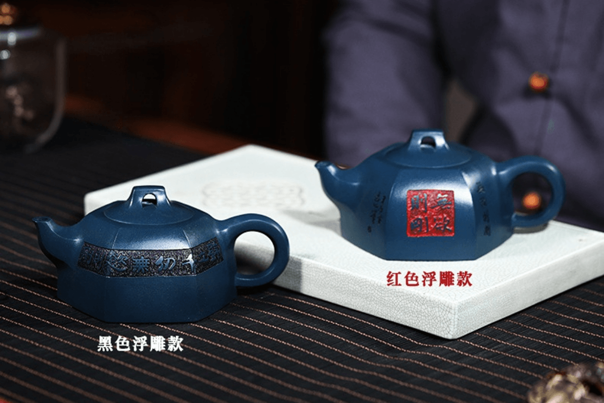 Full Handmade Yixing Zisha Teapot [Wuyu Zegang] (Tian Qing Ni - 320ml) - YIQIN TEA HOUSE | yiqinteahouse.com | >300ml, full handmade zisha teapot, new arrival, teapot, teaware