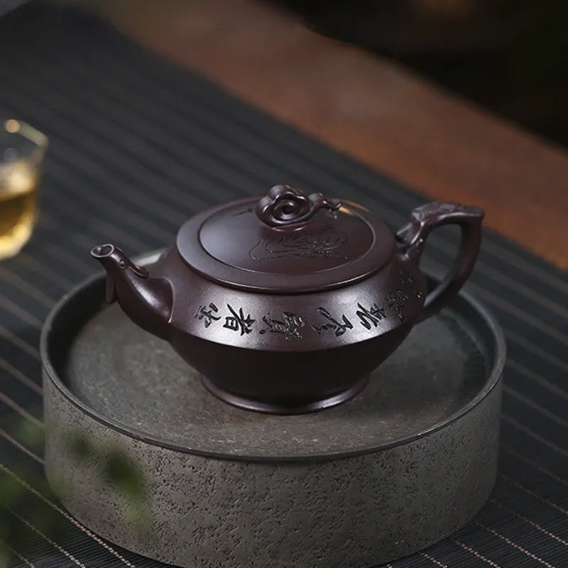 Full Handmade Yixing Zisha Teapot [Xiang Rui] (Zi Jia Ni - 290ml) - YIQIN TEA HOUSE | yiqinteahouse.com | 200-300ml, full handmade zisha teapot, new arrival, teapot, teaware