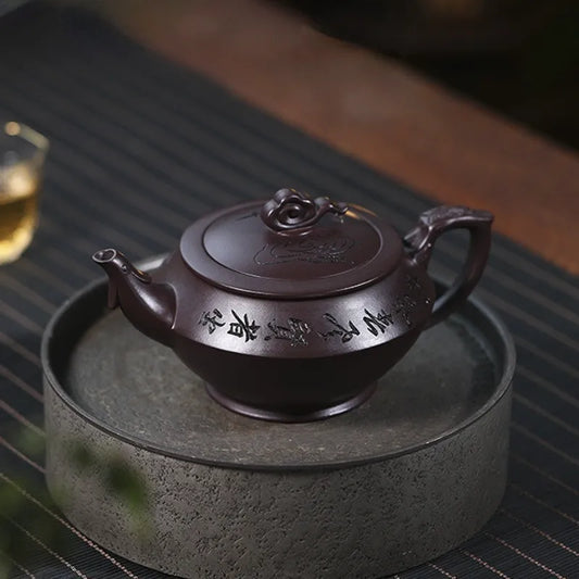 Full Handmade Yixing Zisha Teapot [Xiang Rui] (Zi Jia Ni - 290ml) - YIQIN TEA HOUSE | yiqinteahouse.com | 200-300ml, full handmade zisha teapot, new arrival, teapot, teaware