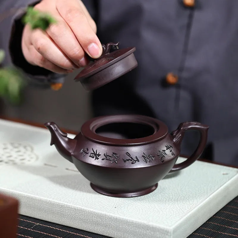 Full Handmade Yixing Zisha Teapot [Xiang Rui] (Zi Jia Ni - 290ml) - YIQIN TEA HOUSE | yiqinteahouse.com | 200-300ml, full handmade zisha teapot, new arrival, teapot, teaware