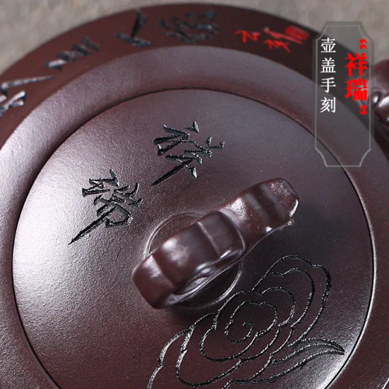 Full Handmade Yixing Zisha Teapot [Xiang Rui] (Zi Jia Ni - 290ml) - YIQIN TEA HOUSE | yiqinteahouse.com | 200-300ml, full handmade zisha teapot, new arrival, teapot, teaware