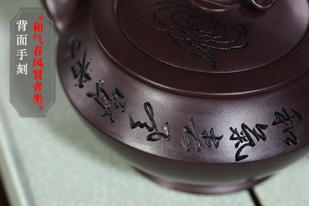 Full Handmade Yixing Zisha Teapot [Xiang Rui] (Zi Jia Ni - 290ml) - YIQIN TEA HOUSE | yiqinteahouse.com | 200-300ml, full handmade zisha teapot, new arrival, teapot, teaware