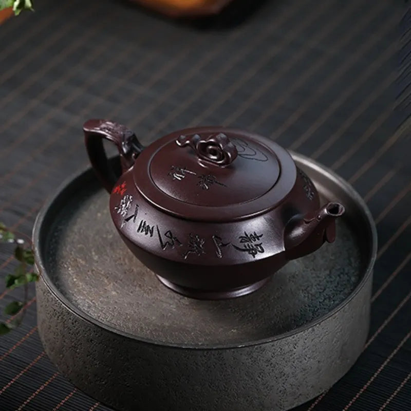 Full Handmade Yixing Zisha Teapot [Xiang Rui] (Zi Jia Ni - 290ml) - YIQIN TEA HOUSE | yiqinteahouse.com | 200-300ml, full handmade zisha teapot, new arrival, teapot, teaware