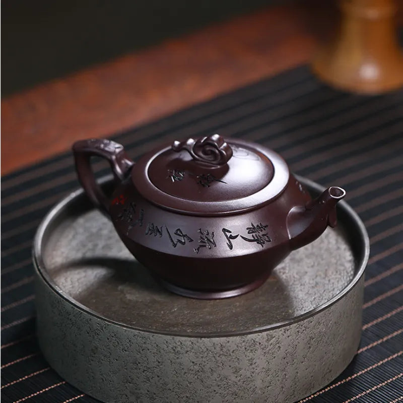 Full Handmade Yixing Zisha Teapot [Xiang Rui] (Zi Jia Ni - 290ml) - YIQIN TEA HOUSE | yiqinteahouse.com | 200-300ml, full handmade zisha teapot, new arrival, teapot, teaware