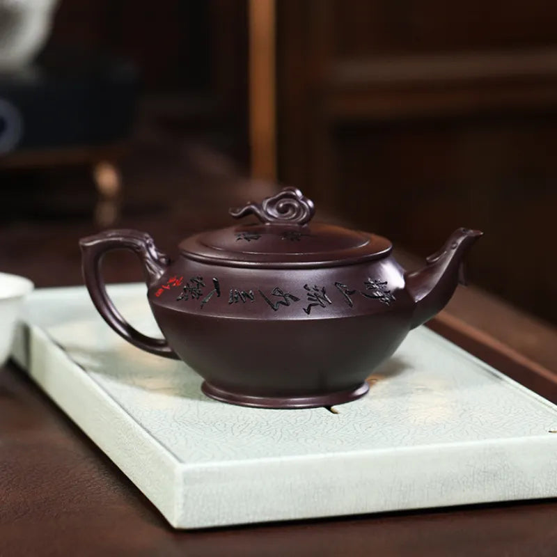 Full Handmade Yixing Zisha Teapot [Xiang Rui] (Zi Jia Ni - 290ml) - YIQIN TEA HOUSE | yiqinteahouse.com | 200-300ml, full handmade zisha teapot, new arrival, teapot, teaware