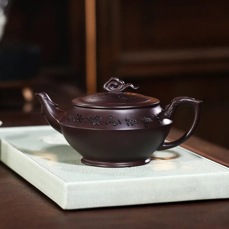 Full Handmade Yixing Zisha Teapot [Xiang Rui] (Zi Jia Ni - 290ml) - YIQIN TEA HOUSE | yiqinteahouse.com | 200-300ml, full handmade zisha teapot, new arrival, teapot, teaware