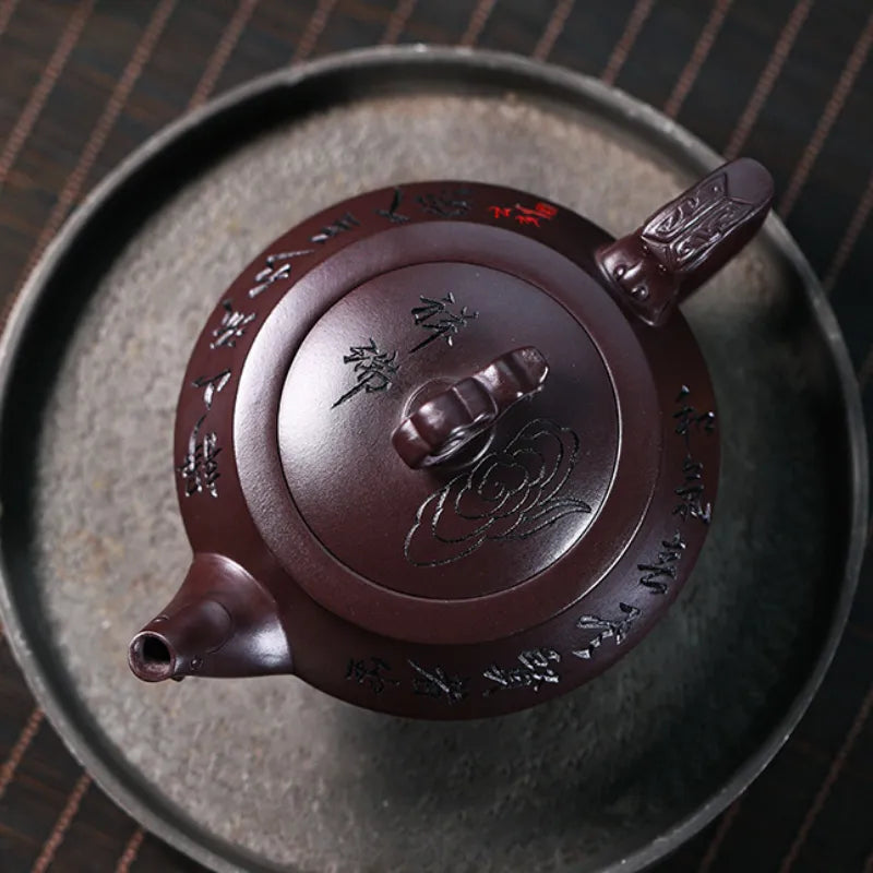 Full Handmade Yixing Zisha Teapot [Xiang Rui] (Zi Jia Ni - 290ml) - YIQIN TEA HOUSE | yiqinteahouse.com | 200-300ml, full handmade zisha teapot, new arrival, teapot, teaware