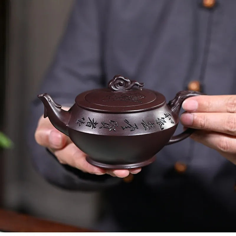 Full Handmade Yixing Zisha Teapot [Xiang Rui] (Zi Jia Ni - 290ml) - YIQIN TEA HOUSE | yiqinteahouse.com | 200-300ml, full handmade zisha teapot, new arrival, teapot, teaware