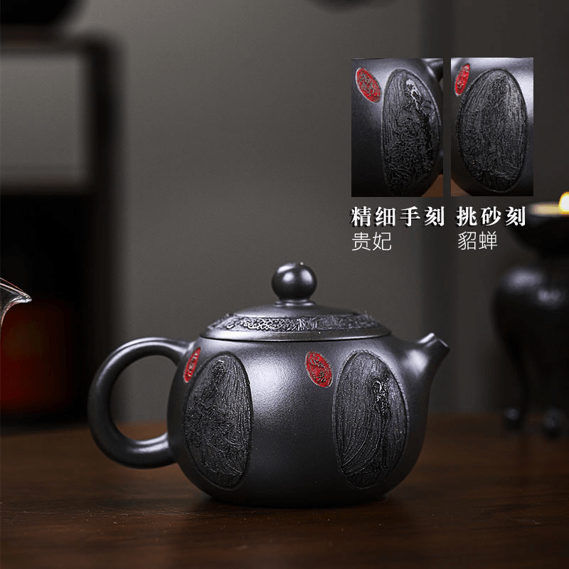 Full Handmade Yixing Zisha Teapot [Xiang Yun Xishi] (Shenjing Mo Lu Ni - 430ml) - YIQIN TEA HOUSE | yiqinteahouse.com | >300ml, full handmade zisha teapot, new arrival, teapot, teaware