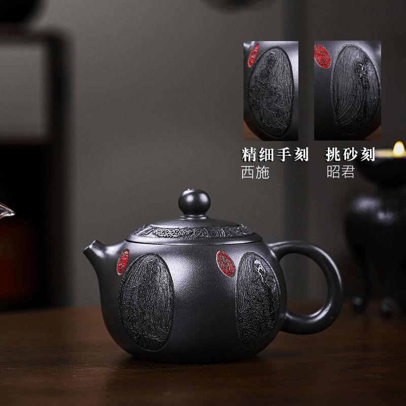 Full Handmade Yixing Zisha Teapot [Xiang Yun Xishi] (Shenjing Mo Lu Ni - 430ml) - YIQIN TEA HOUSE | yiqinteahouse.com | >300ml, full handmade zisha teapot, new arrival, teapot, teaware