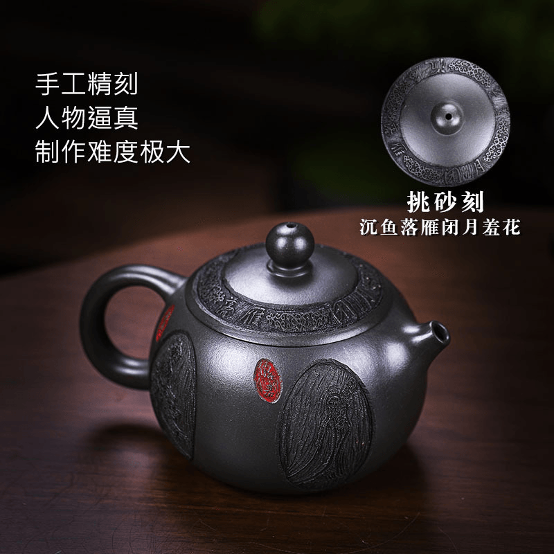 Full Handmade Yixing Zisha Teapot [Xiang Yun Xishi] (Shenjing Mo Lu Ni - 430ml) - YIQIN TEA HOUSE | yiqinteahouse.com | >300ml, full handmade zisha teapot, new arrival, teapot, teaware